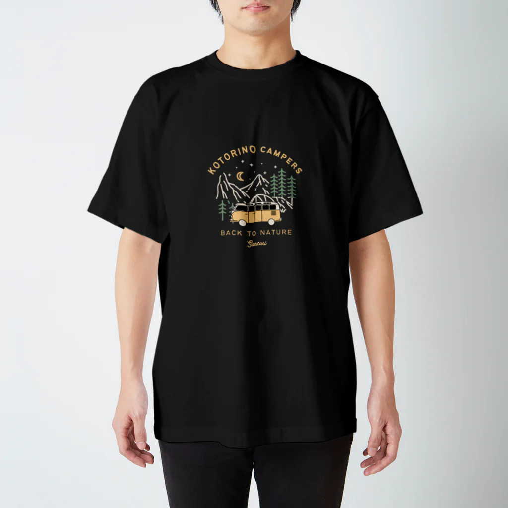 KOTORINO_のキャンプシリーズ＜ナイトキャンパーズ＞ スタンダードTシャツ