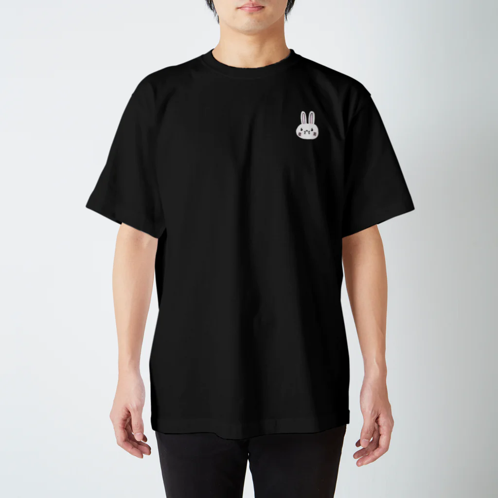 あんぽんたんのもちもちうさぎ Regular Fit T-Shirt