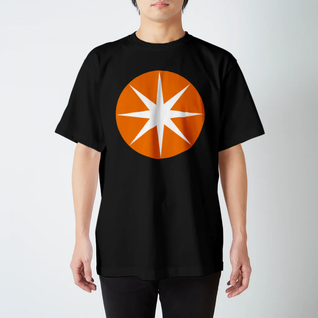 metao dzn【メタヲデザイン】のアークトゥルス【宇宙文明シリーズ】】 スタンダードTシャツ