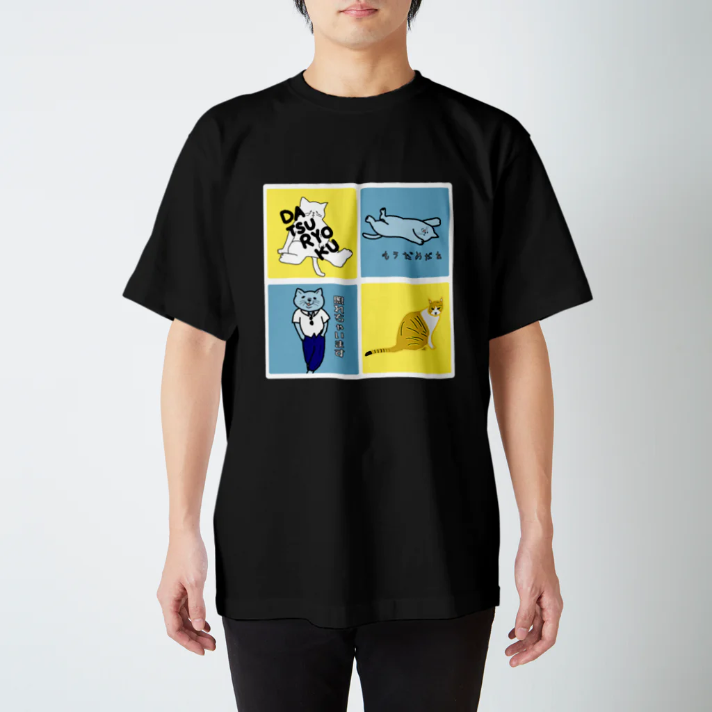 ロジローの4者集結！RANDOM・白背景 Regular Fit T-Shirt