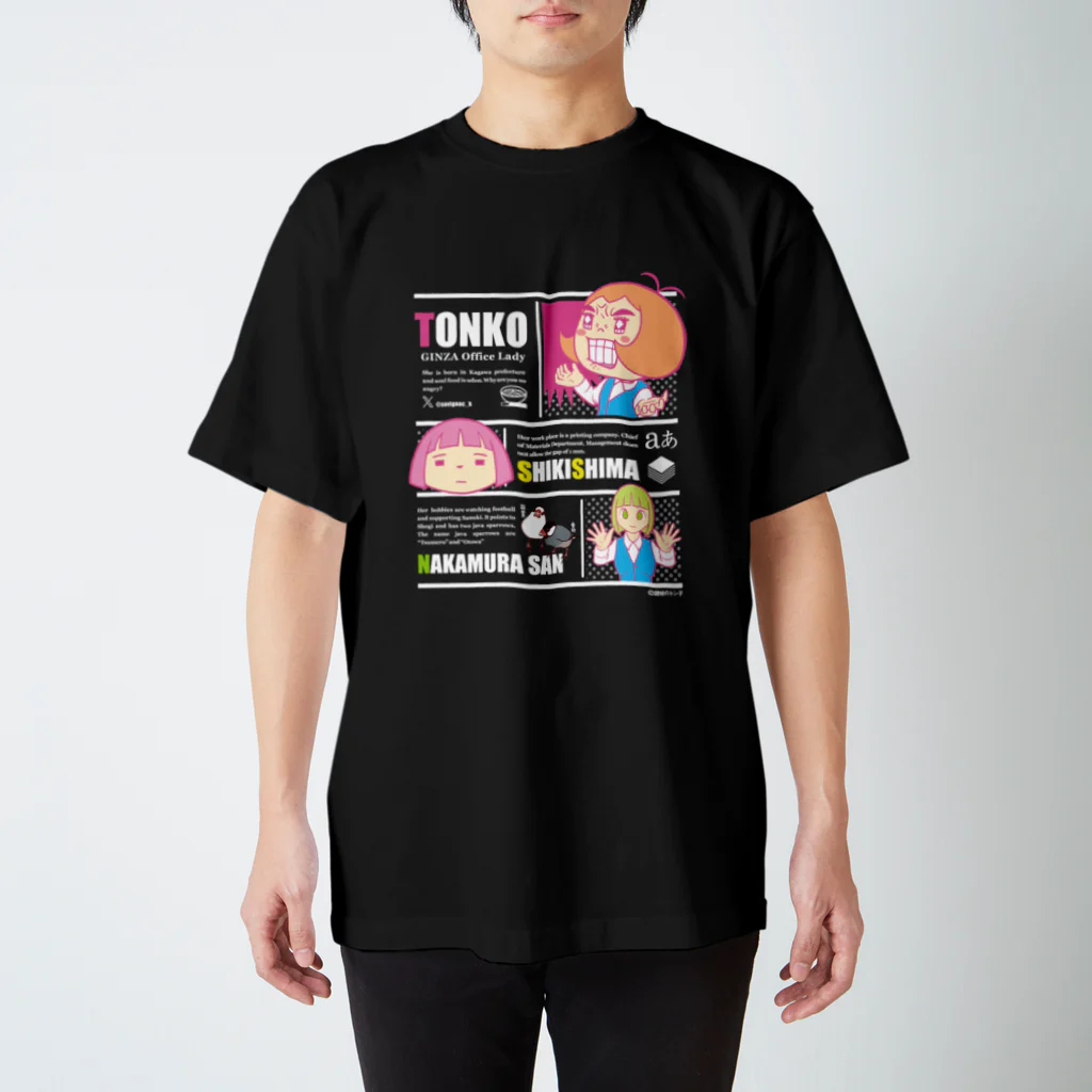 讃岐トン子商店のアメコミ風トン子 スタンダードTシャツ