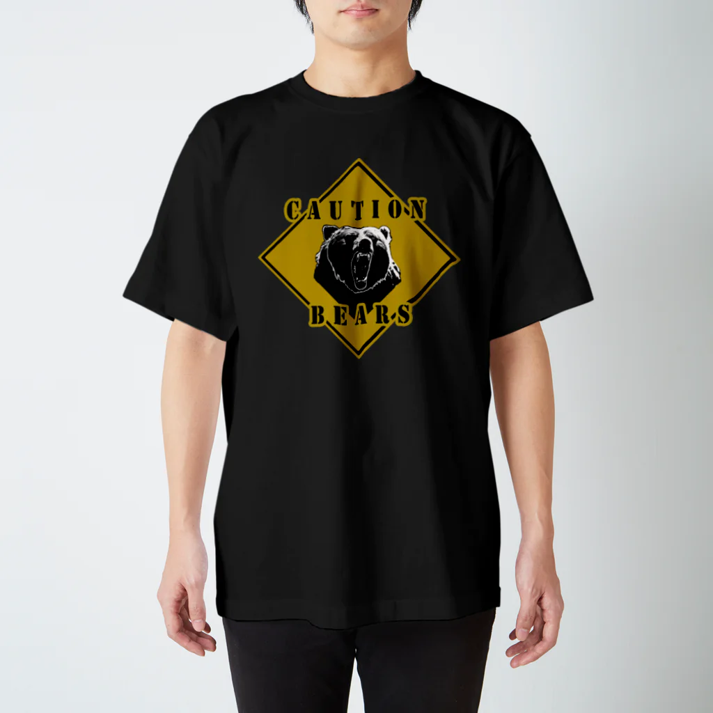 PALA's SHOP　cool、シュール、古風、和風、のCAUTION- Bear　４ スタンダードTシャツ