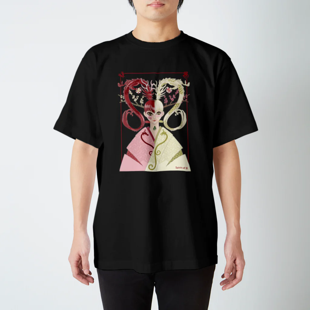 Spirit of 8の統合ガール！（ダークカラー） スタンダードTシャツ