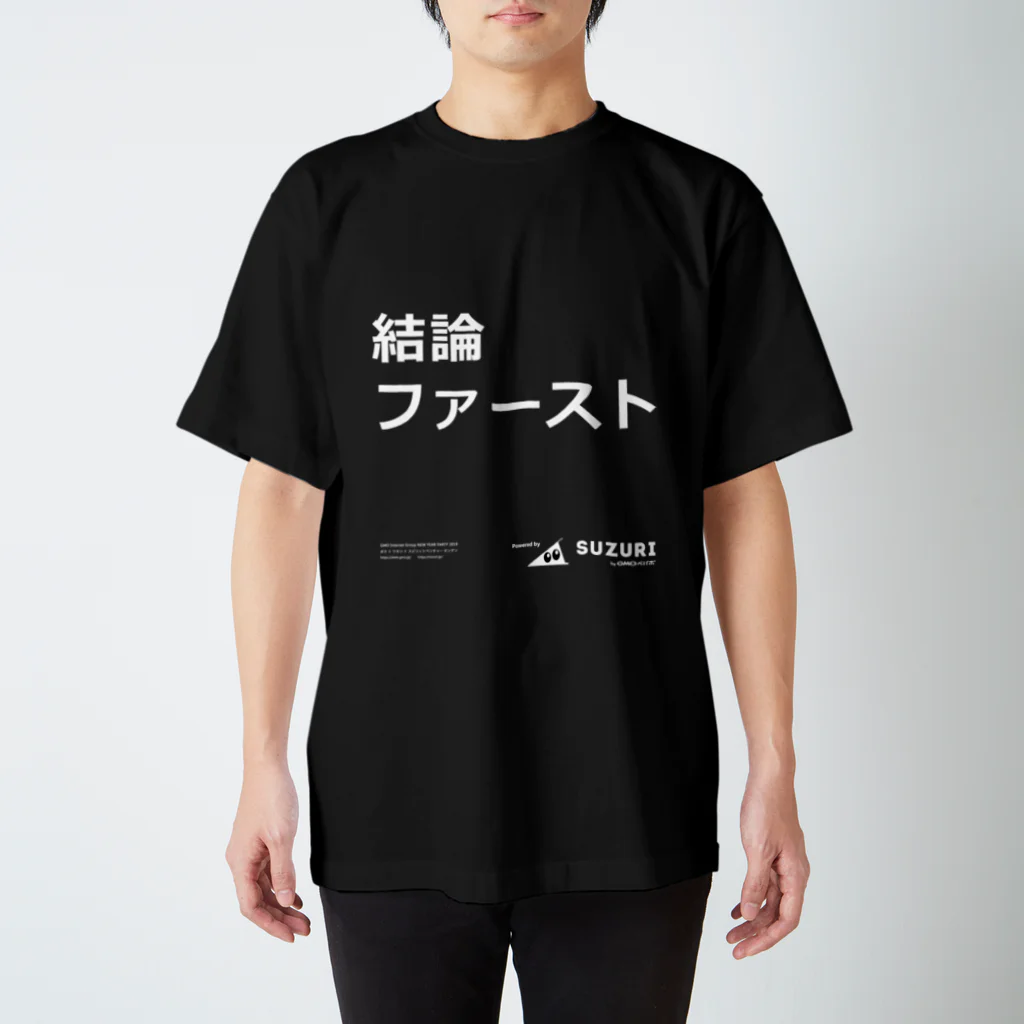 svのSVT_結論１... スタンダードTシャツ