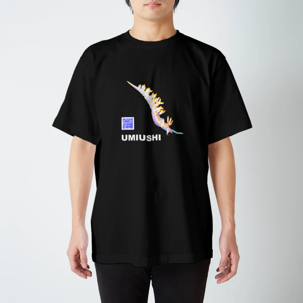 なんちゃってダイバーのウミウシ 011 白文字 スタンダードTシャツ