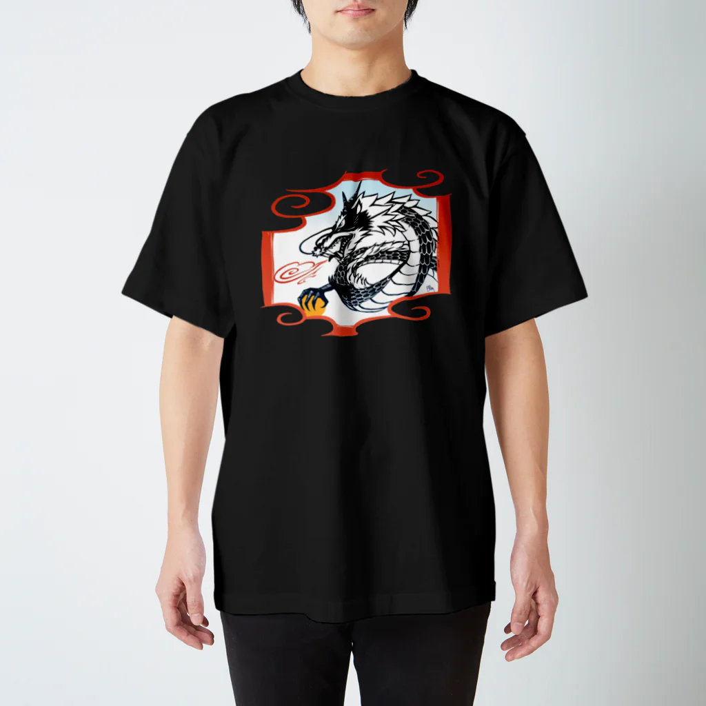 村長さわの辰 Regular Fit T-Shirt