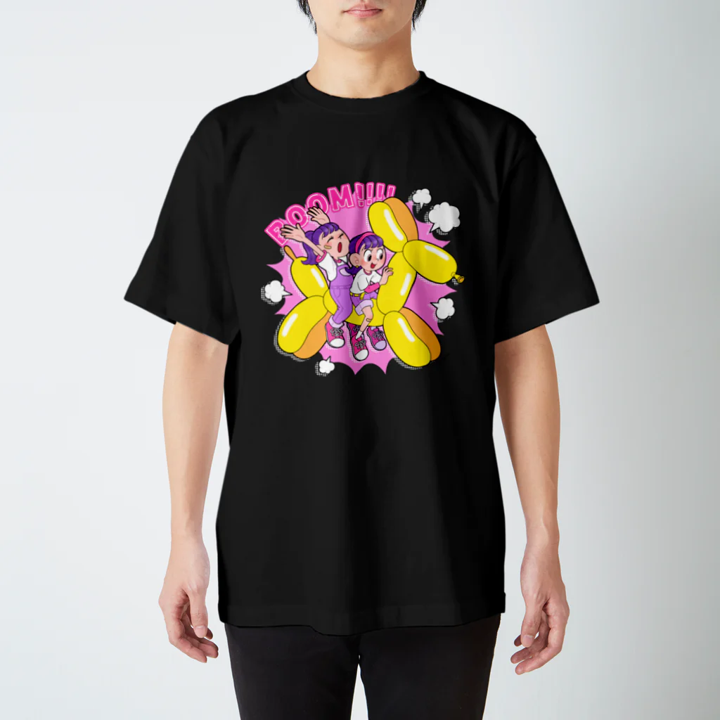 おおつきあやのBALLOON DOG スタンダードTシャツ