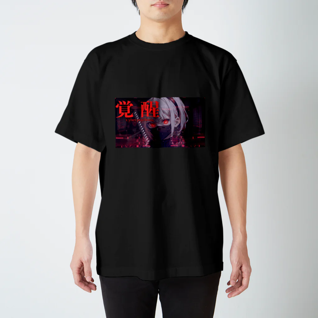 Japanesque_ImaginationのCyborg Ninja : Iris Nova Regular Fit T-Shirt