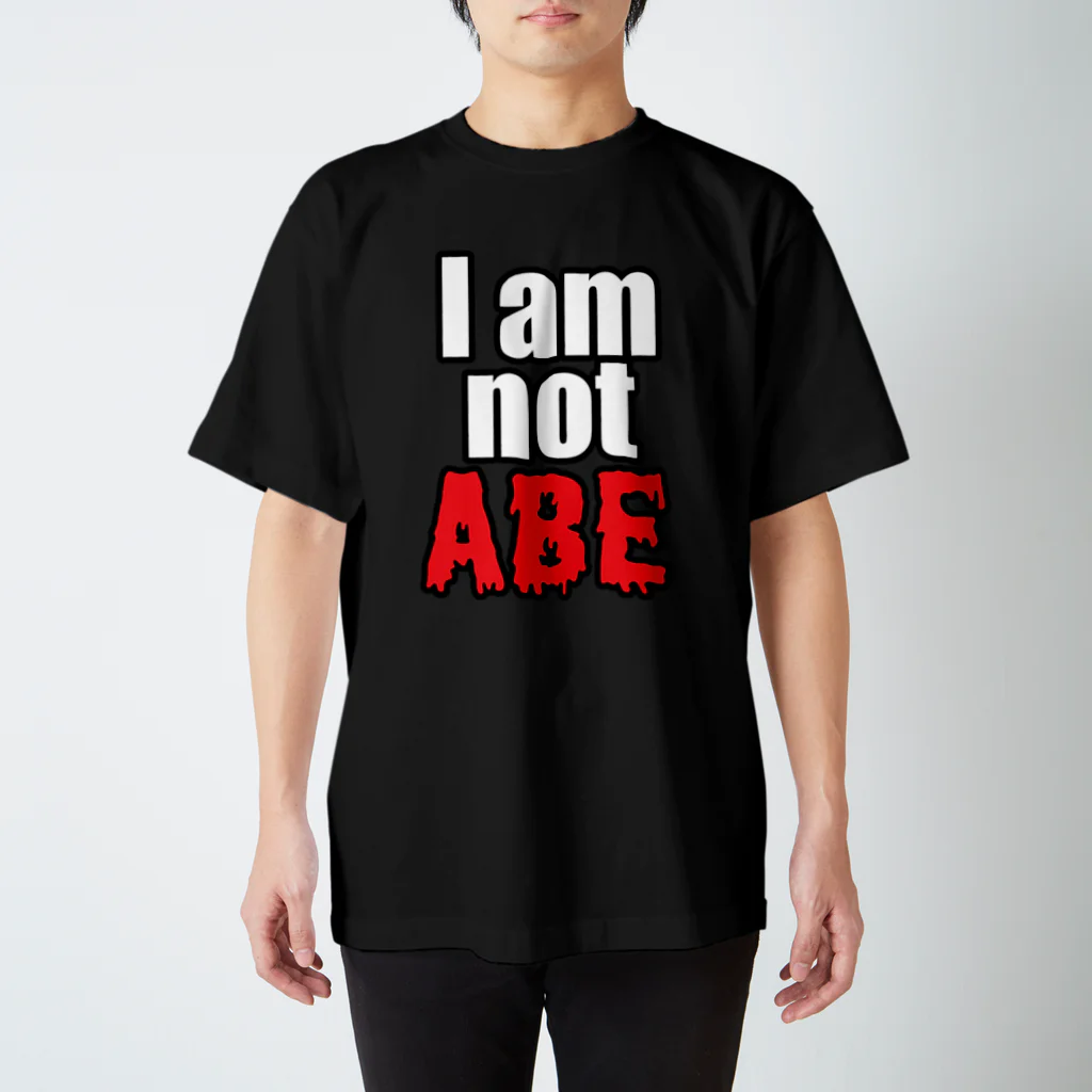 tagteeの#IamNotAbe 2 Regular Fit T-Shirt