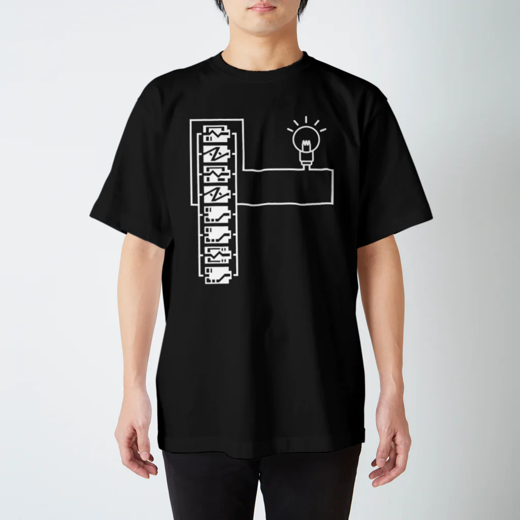 Ku-Ma's SHOPのバッテリーサーキット_並列(白)_type2 スタンダードTシャツ