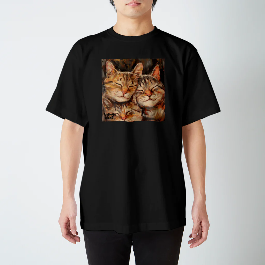 ねこやねこのおやすみ三兄弟 スタンダードTシャツ