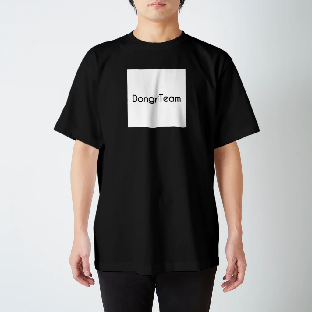 DongriTeam STOREのDongriTeamスクエアロゴTee Regular Fit T-Shirt