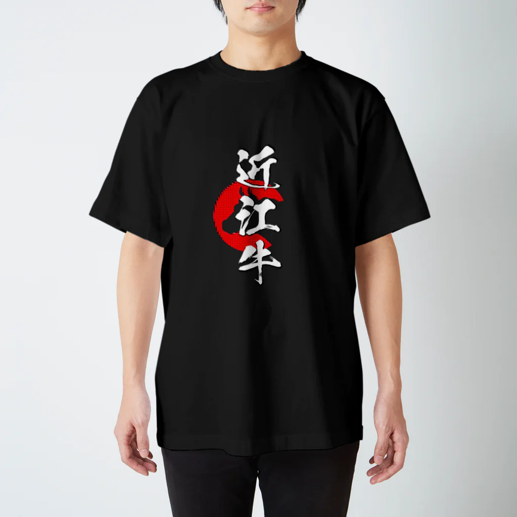 blue-birdの近江牛 Regular Fit T-Shirt