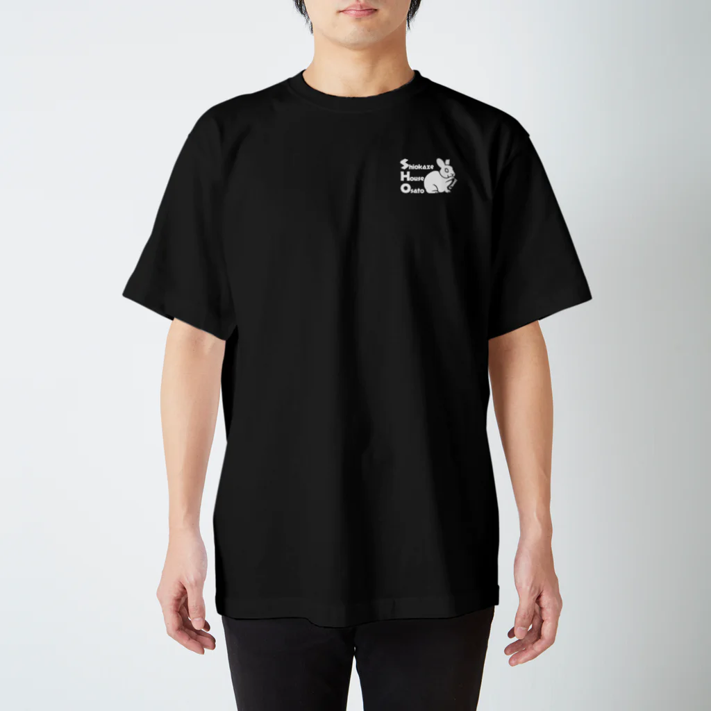 雁花工房（寄付アイテム販売中です）のしおかぜハウス大里（写真入り1） Regular Fit T-Shirt