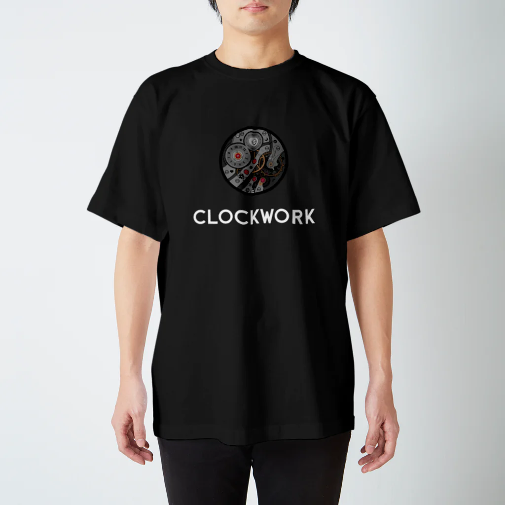 コチ(ボストンテリア)の時計仕掛けのイラストとCLOCKWORKロゴ(白文字) スタンダードTシャツ