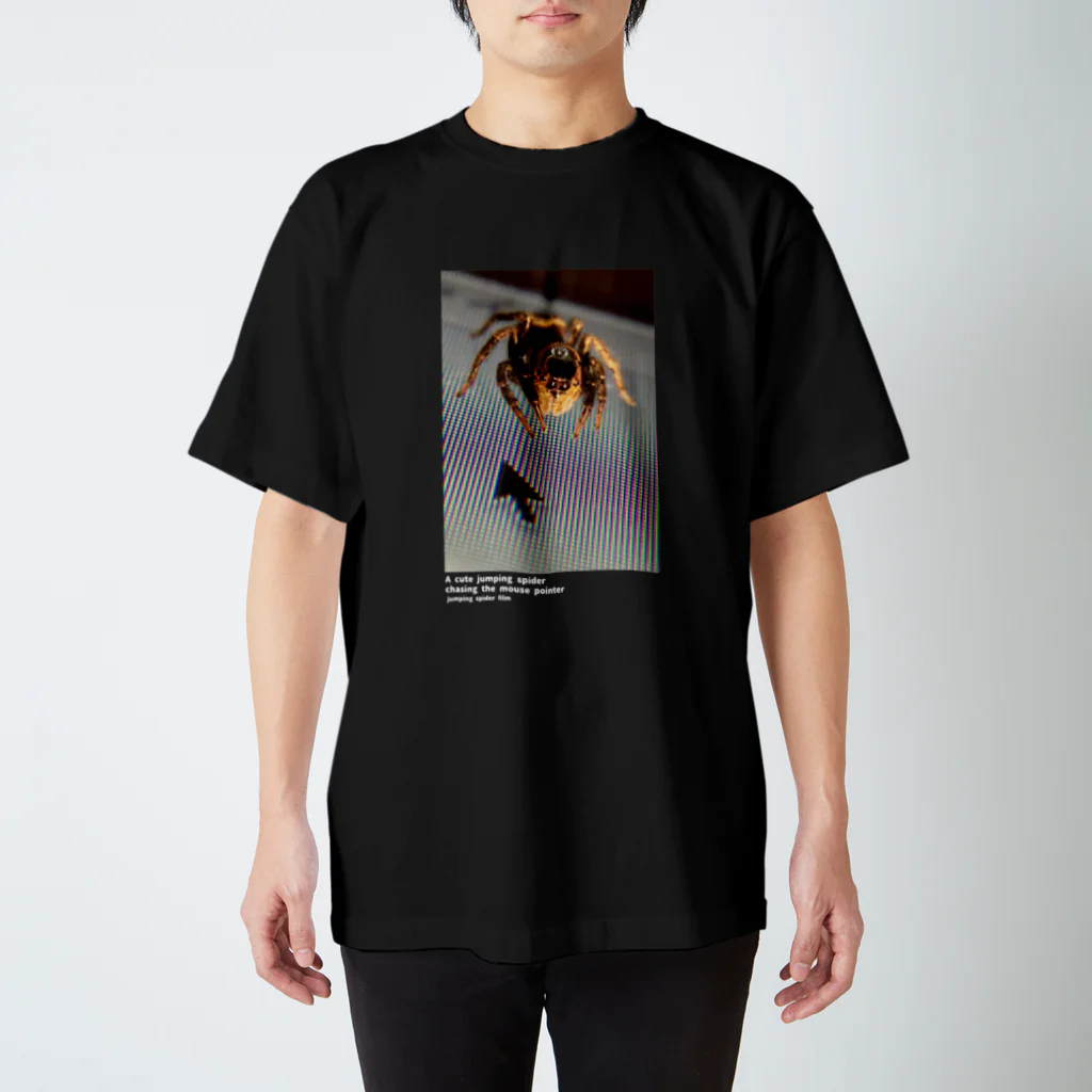 ハエトリフィルムSHOPのマウスポインタ(カラー) Regular Fit T-Shirt