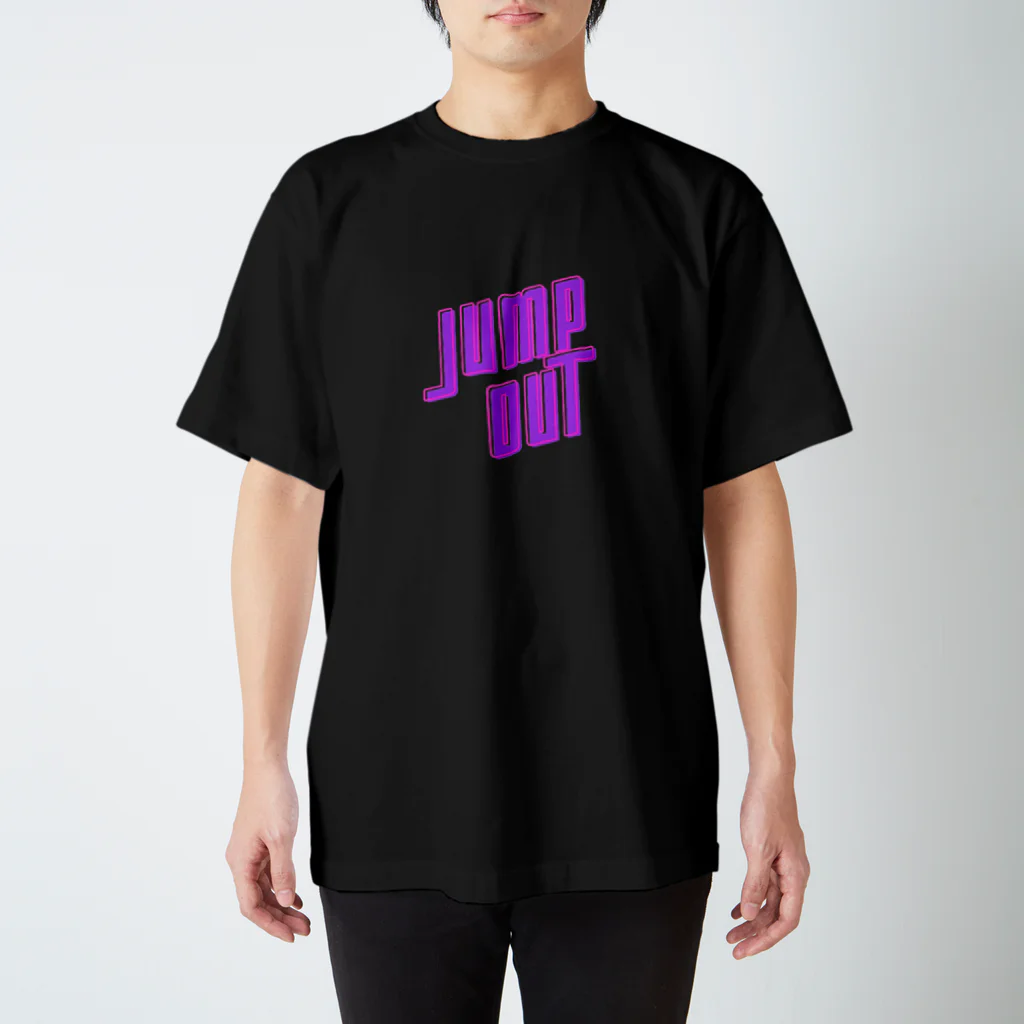 ememanのjumpout! Regular Fit T-Shirt