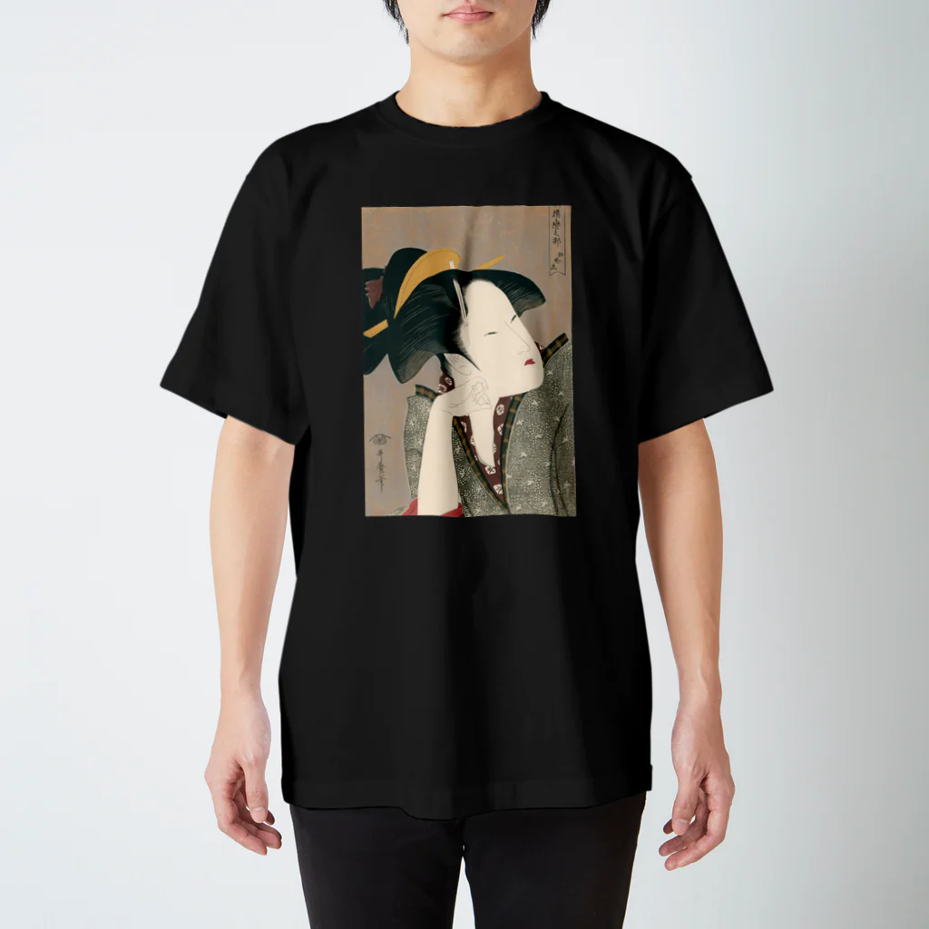 寿めでたや(ukiyoe)の浮世絵：喜多川歌麿_物思恋 Regular Fit T-Shirt