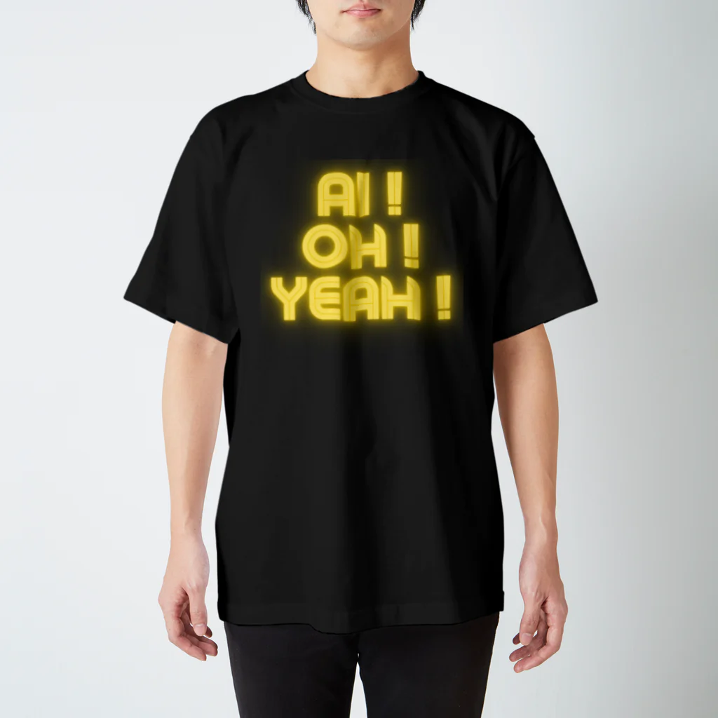 51st-soundのAI !OH !YEAH ! 001 スタンダードTシャツ