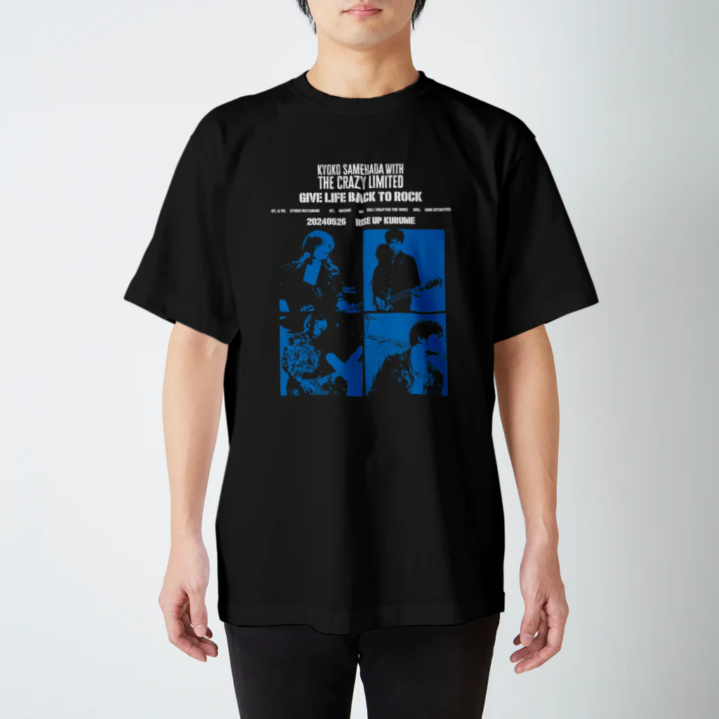 さめきょうGC公式ショップの鮫肌狂子 with The Crazy Limited 限定Tシャツ(黒) スタンダードTシャツ