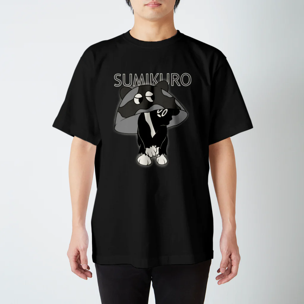 SUMIKUROWORLDのSUMIKURO ART Tシャツ スタンダードTシャツ