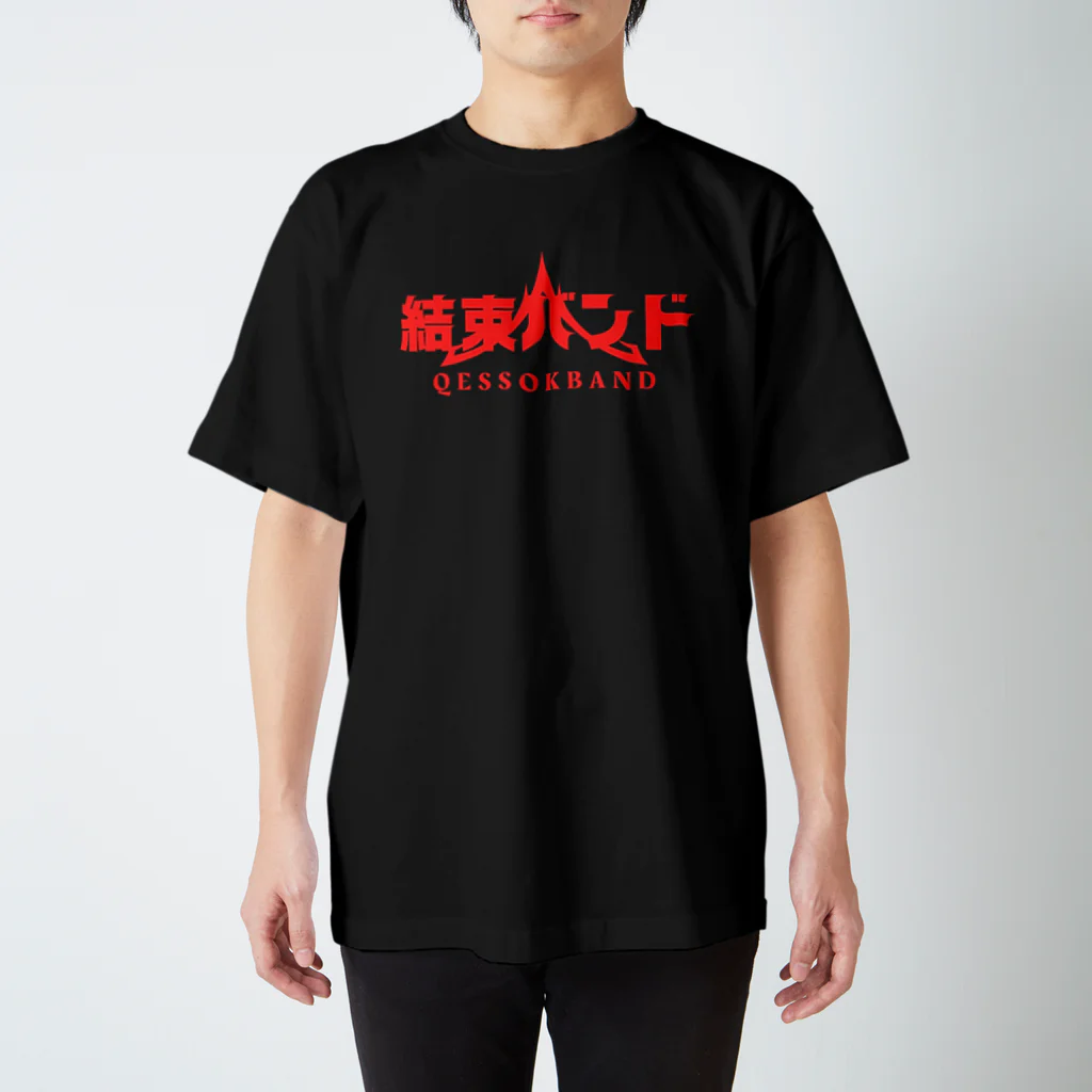 designerk　ＧＰのバンド t シャツ　結束バンド スタンダードTシャツ