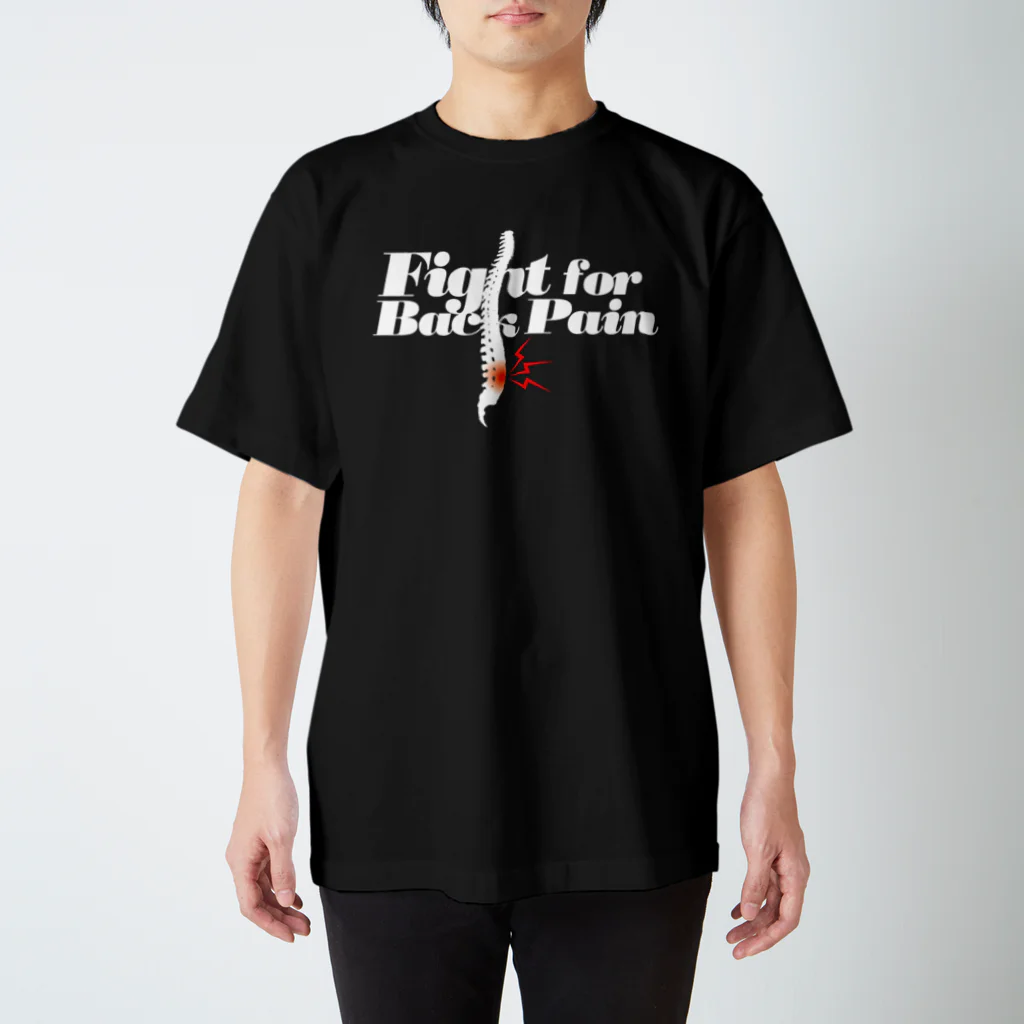 Marathon_GibsonのFight For Back Pain Regular Fit T-Shirt