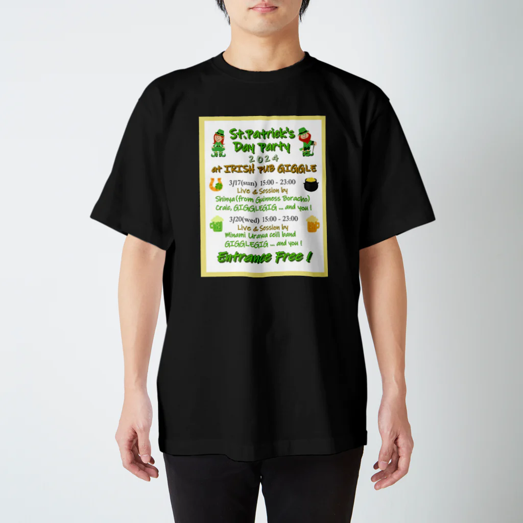 IRISH PUB GIGGLEのGIGGLE St.Patrick's Day Party 2024 スタンダードTシャツ