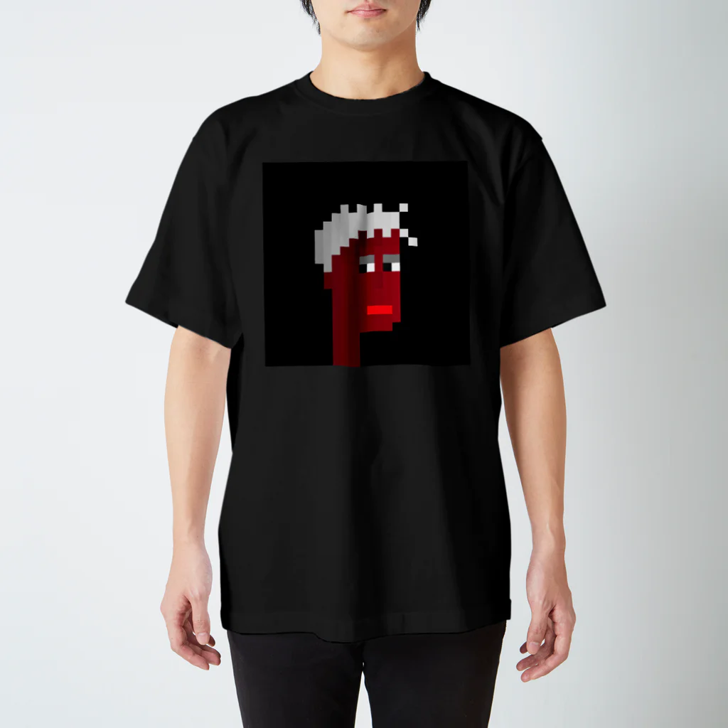 UgonkeのTシャツ屋さんのugonke neme スタンダードTシャツ