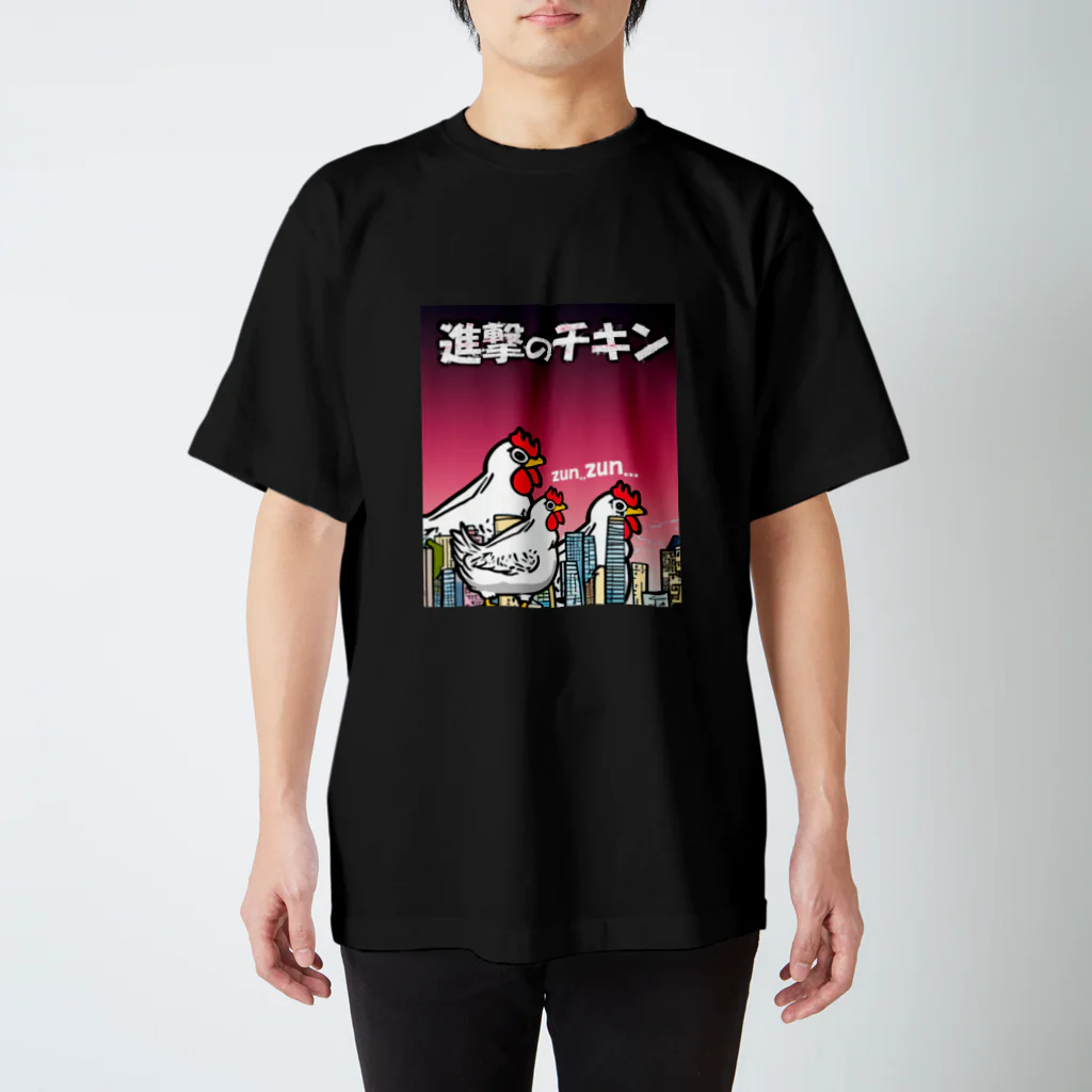 mo-zaicの進撃のチキン Regular Fit T-Shirt