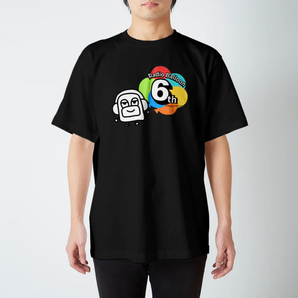 BaluBalu_Shopの【選べるカラーTシャツ】「６周年記念ありがとうバル。」 Regular Fit T-Shirt