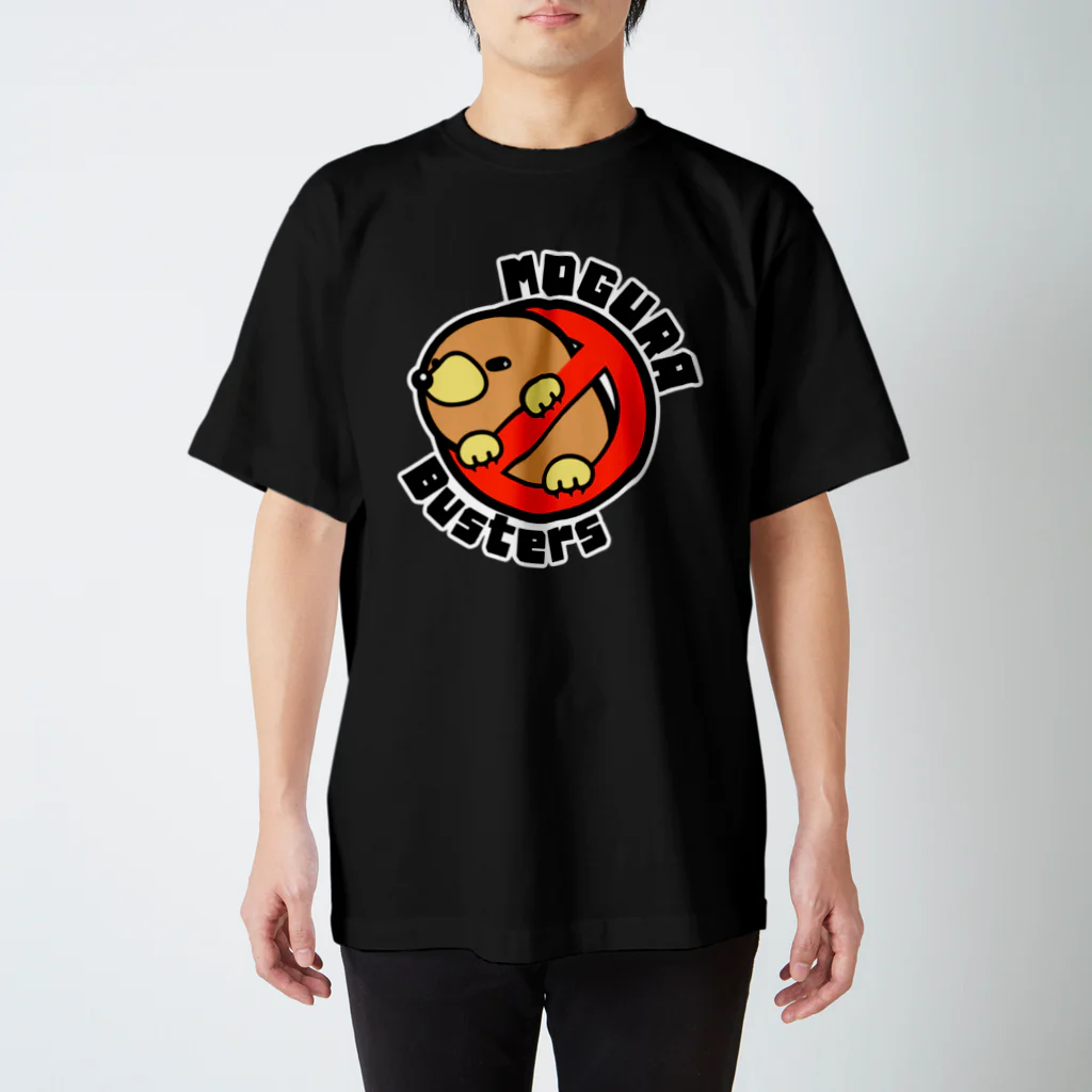 ぱてぃねす∞しょっぷのもぐらばすたーず Regular Fit T-Shirt