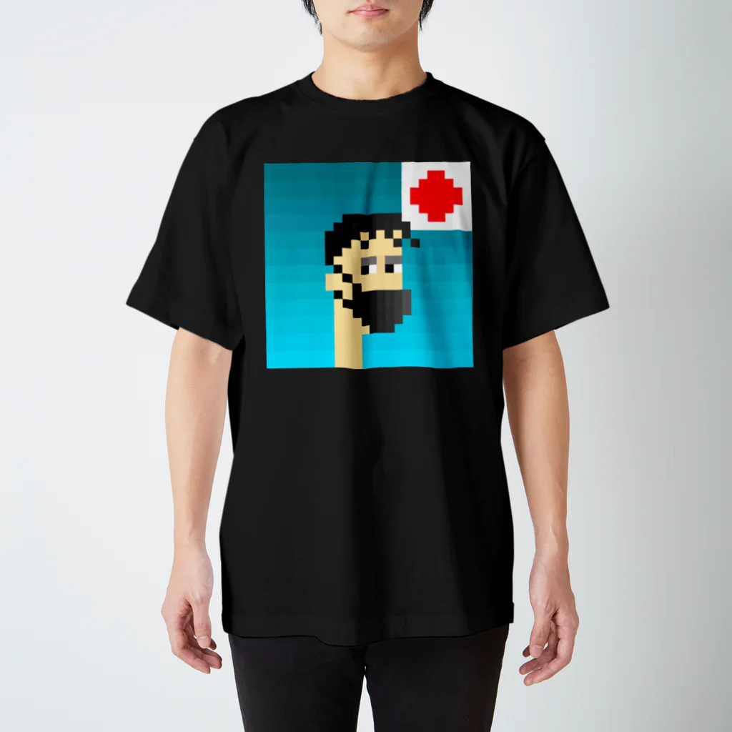 UgonkeのTシャツ屋さんのugonke meme スタンダードTシャツ