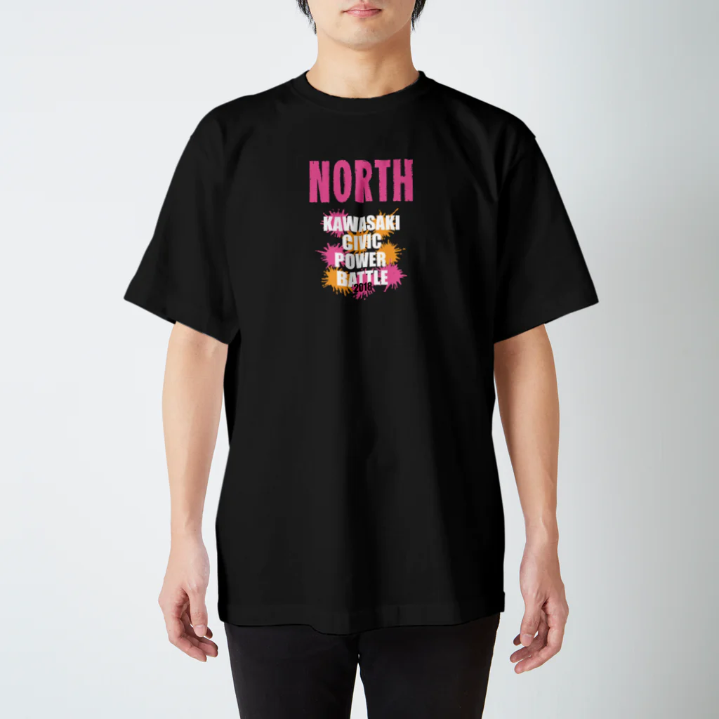 川崎シビックパワーバトルのカワサキキタ(川崎北)チーム応援 スタンダードTシャツ