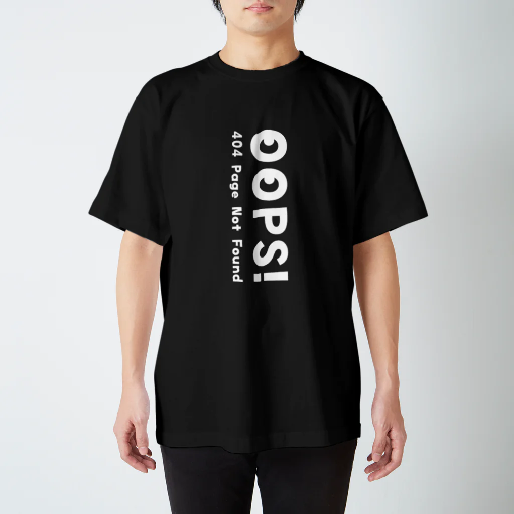 QROOVYのエラーコード Oops! 404 page not found 03 スタンダードTシャツ