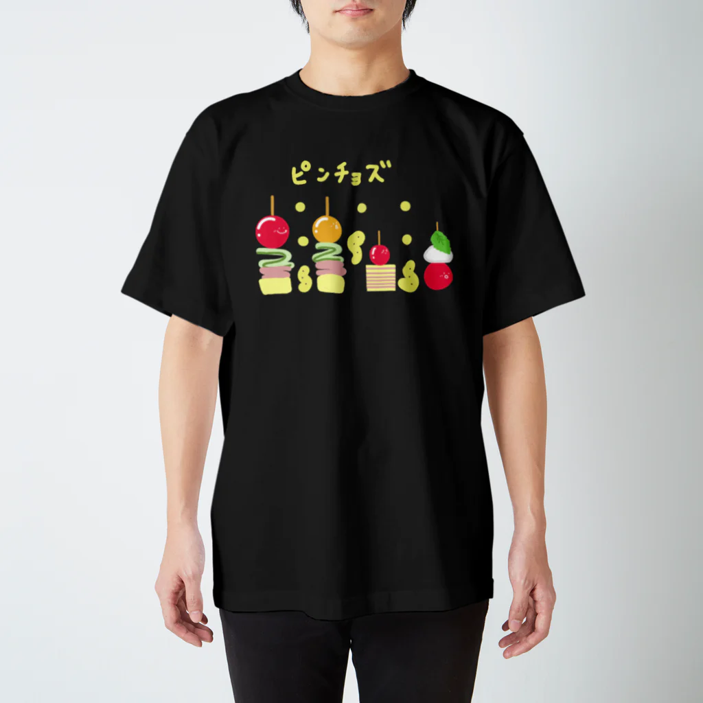 t-artのピンチョズ Regular Fit T-Shirt