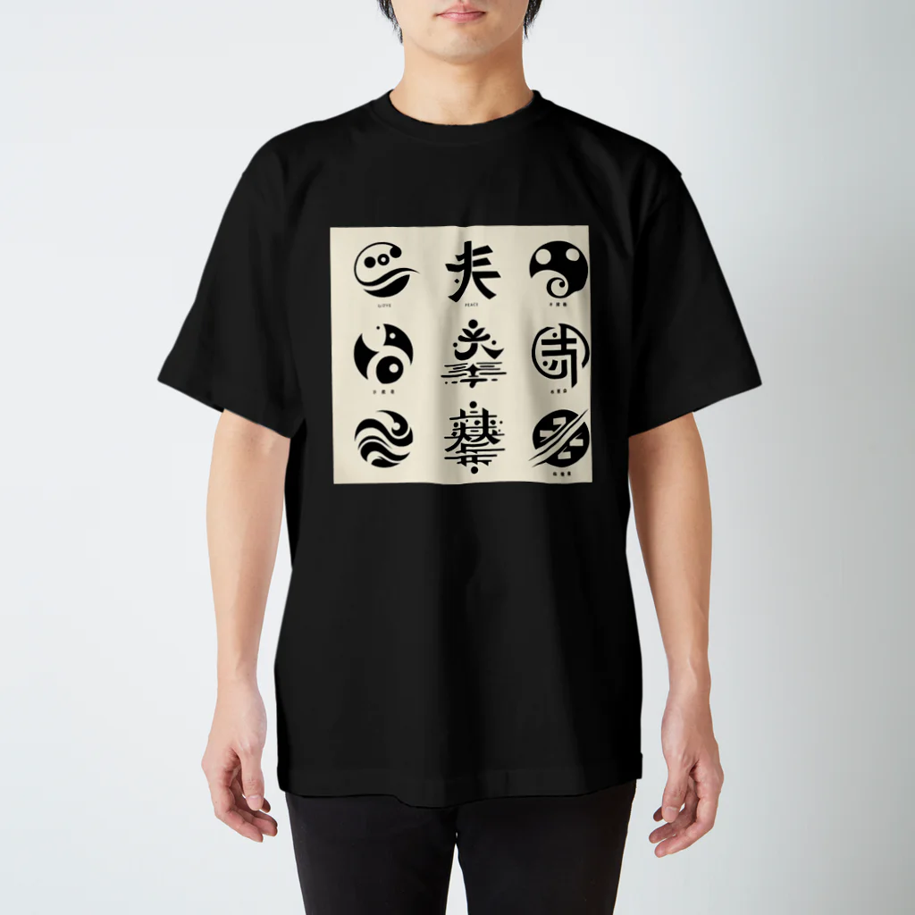 和柄webのKanji スタンダードTシャツ