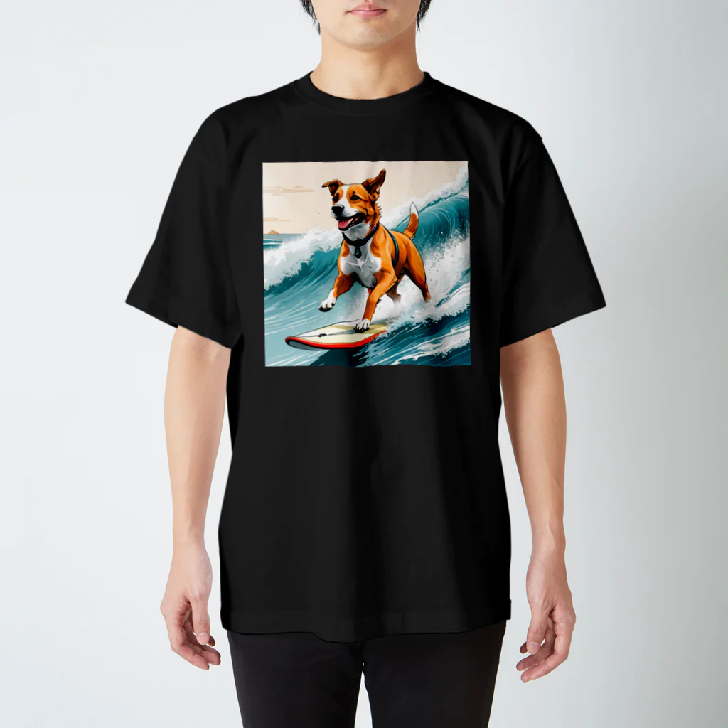 studio eizoのおいら波乗り🐕犬サーファー🏄 スタンダードTシャツ