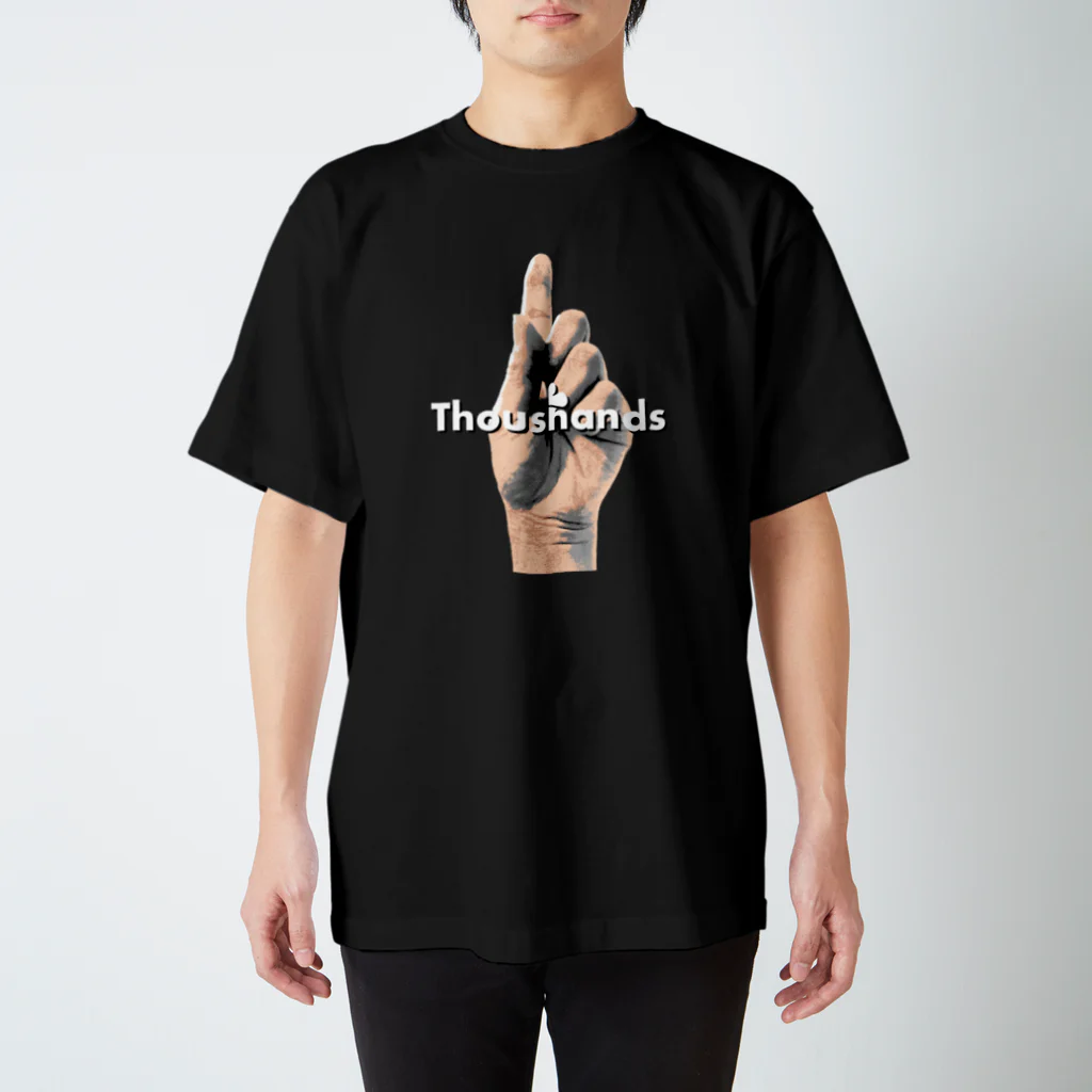 Thoushandsのビッグユビ Regular Fit T-Shirt