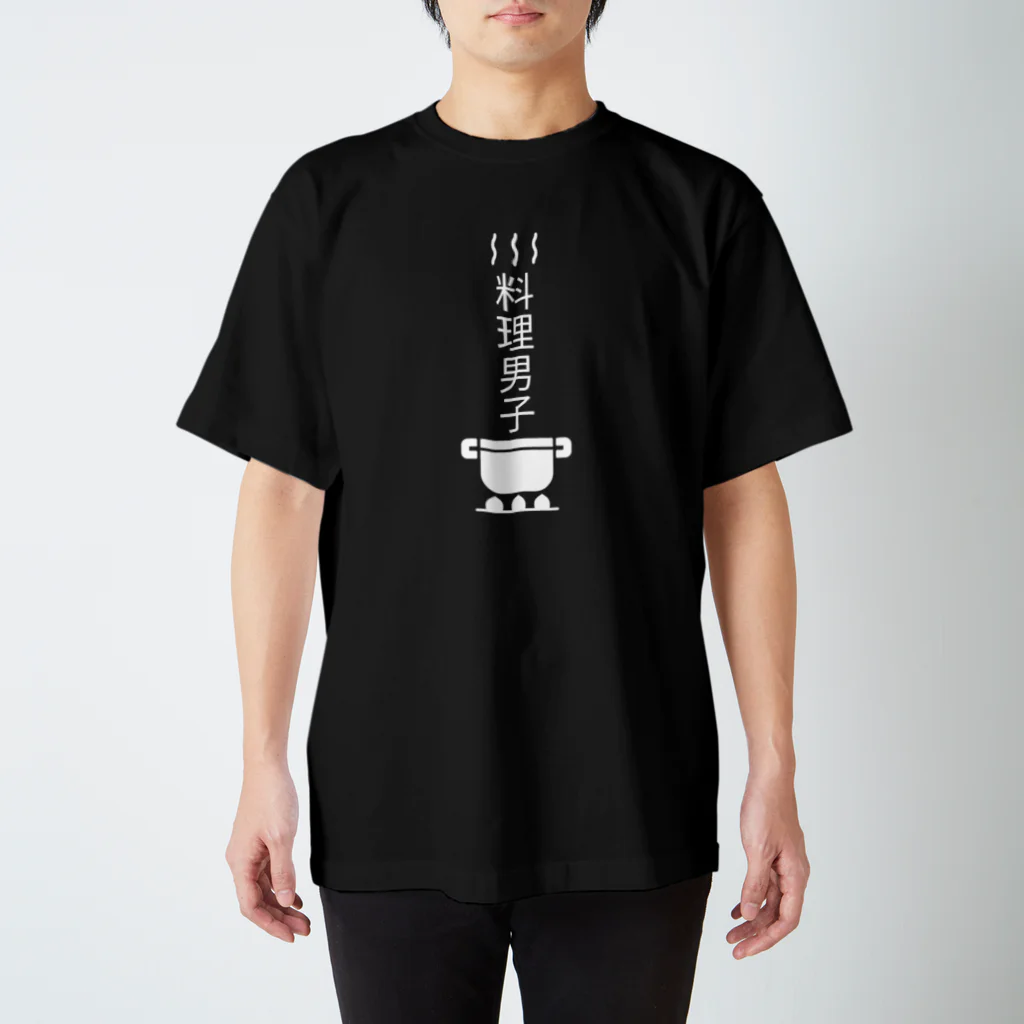 ATELIER ライチーの料理男子 Regular Fit T-Shirt