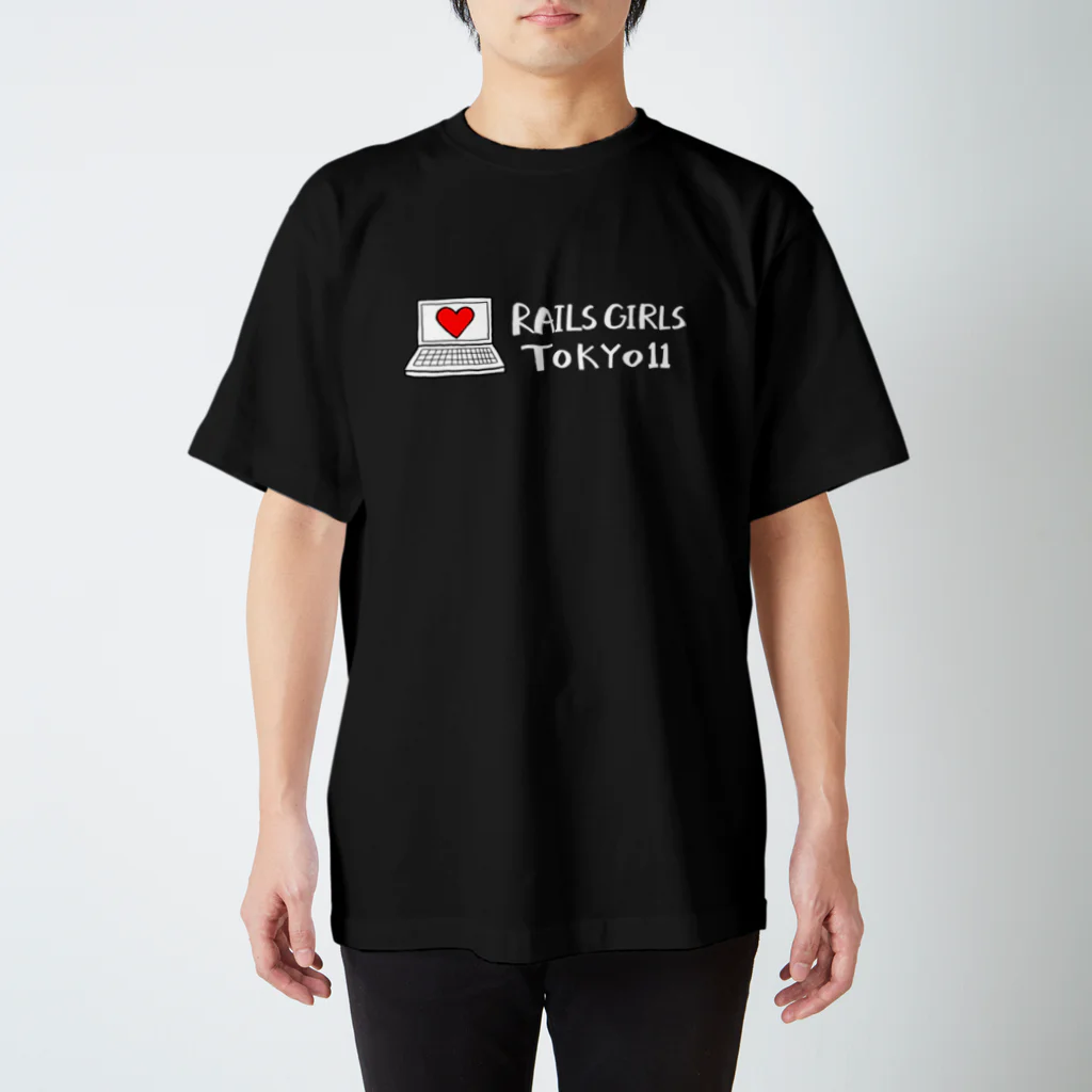 Rails Girls JapanのRails Girls Tokyo 11th スタンダードTシャツ