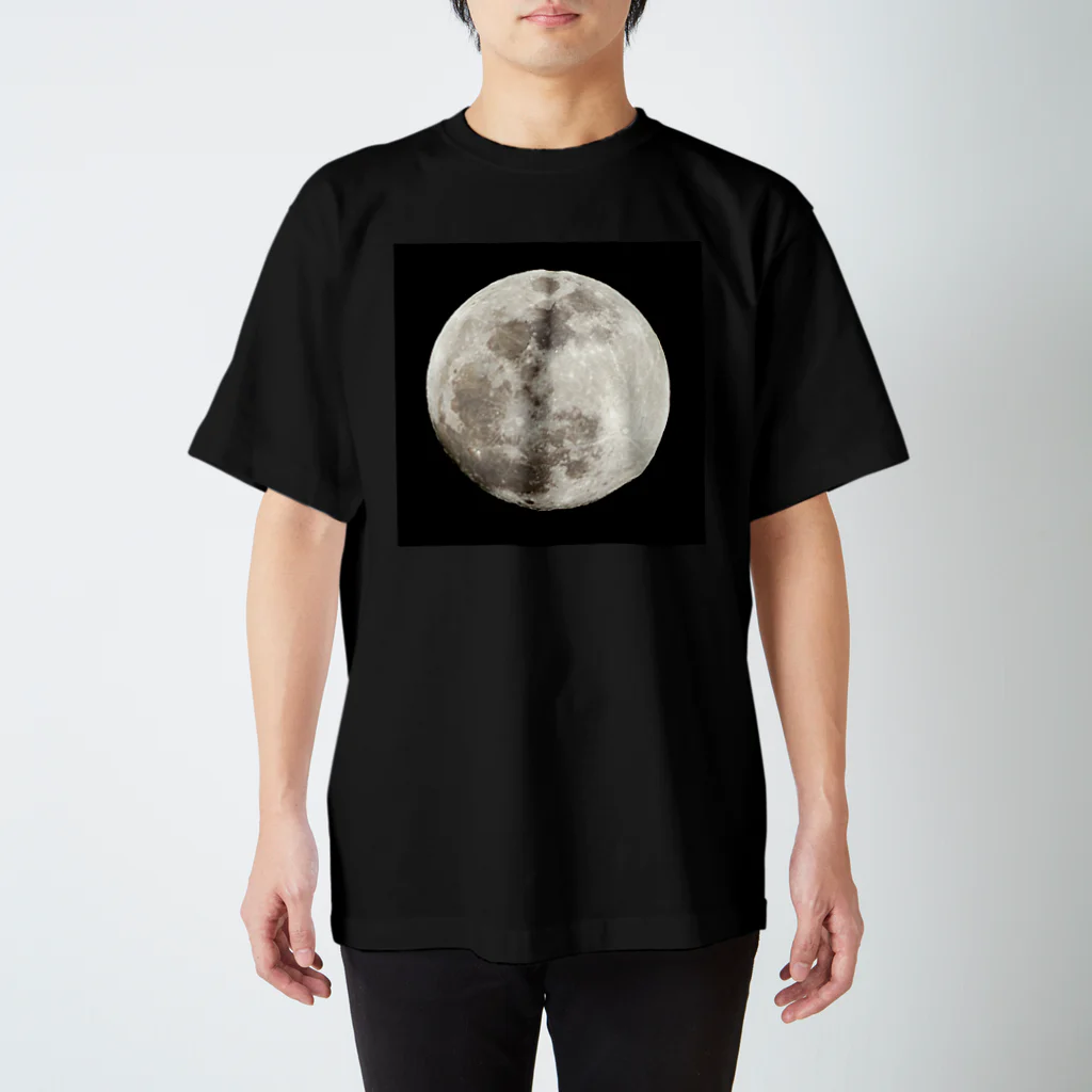 kosoの月が綺麗ですね Regular Fit T-Shirt