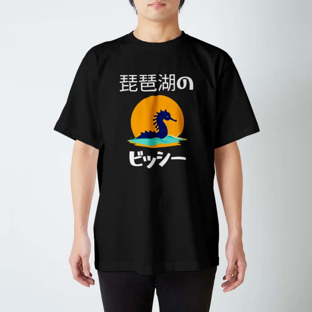 AKテイストの琵琶湖のビッシー スタンダードTシャツ