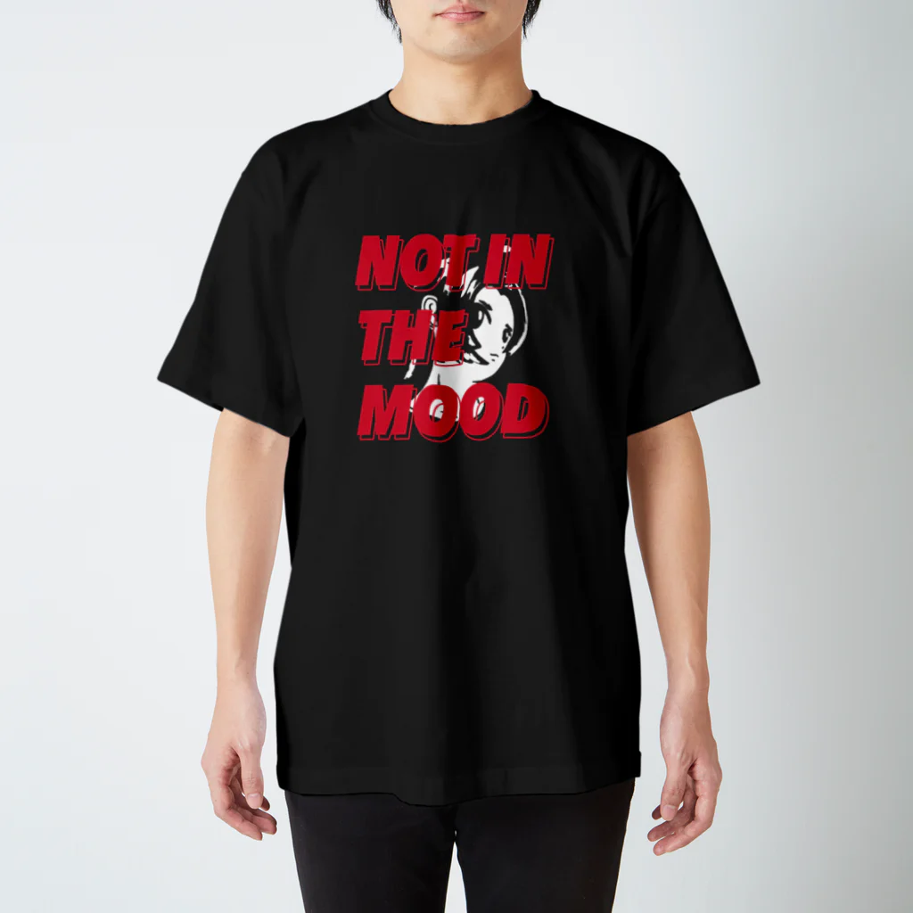 はおのNOT IN THE MOOD スタンダードTシャツ