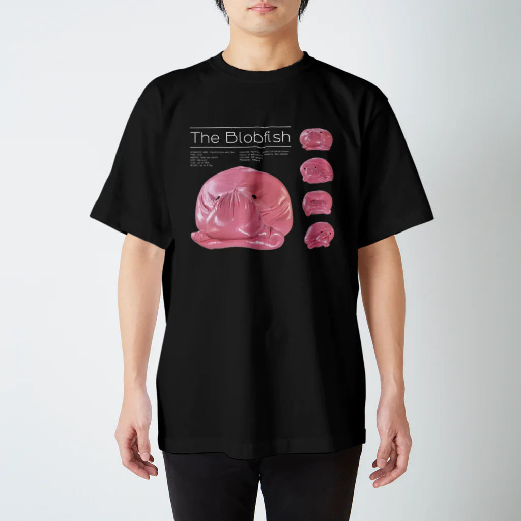 ユーリンのThe Blobfish Regular Fit T-Shirt