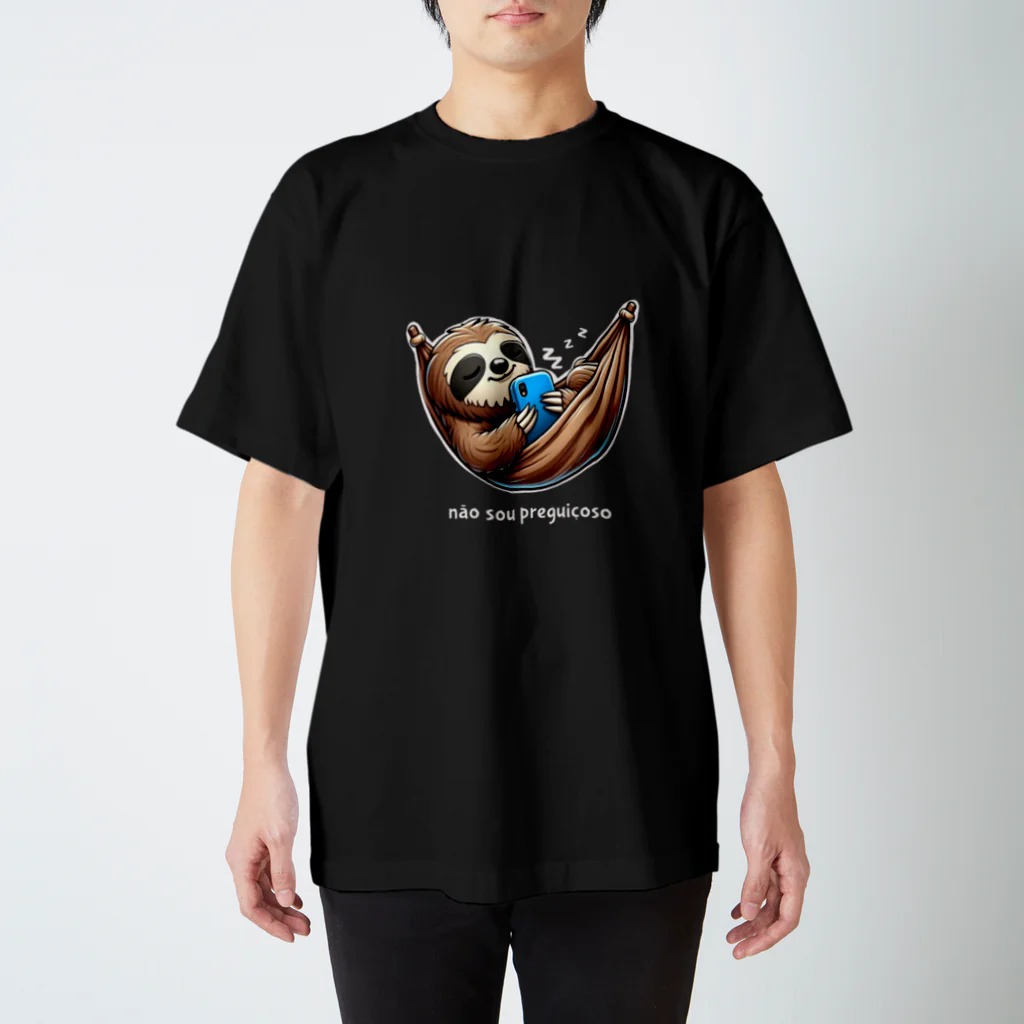 Brazil-Brasilのナマケモノ　外国語グッズ スタンダードTシャツ