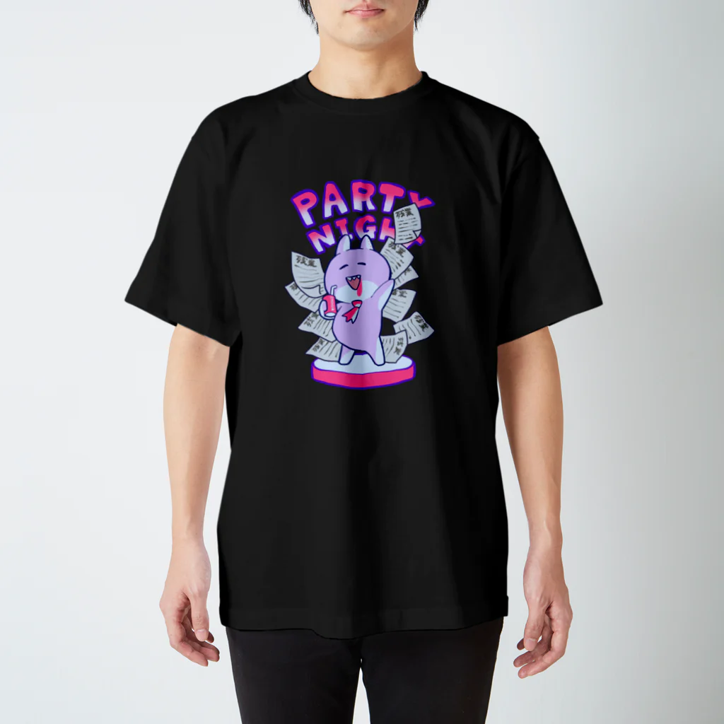 鬱叉田(うさだ)さんの日常のパーリナイ(残業) スタンダードTシャツ