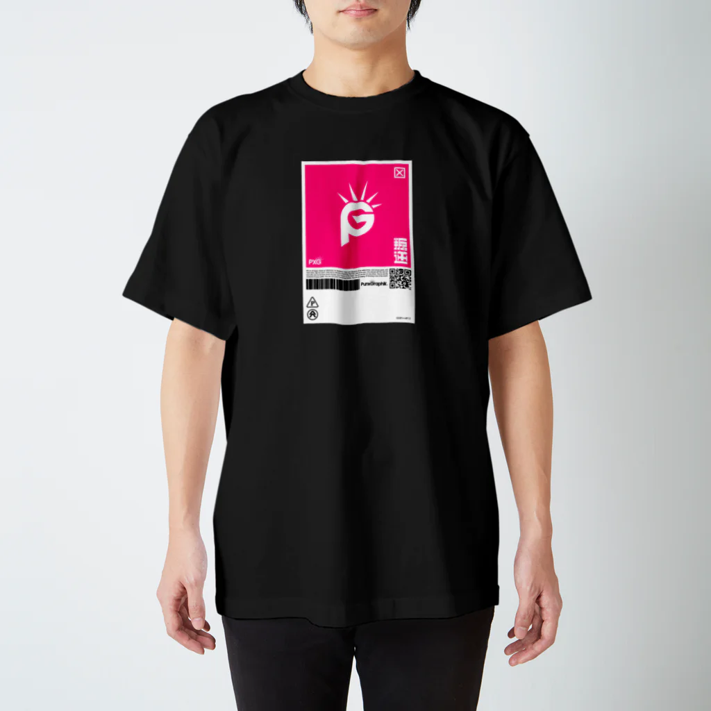 PunxGraphik.のPunxGraphik.【No.005】 スタンダードTシャツ