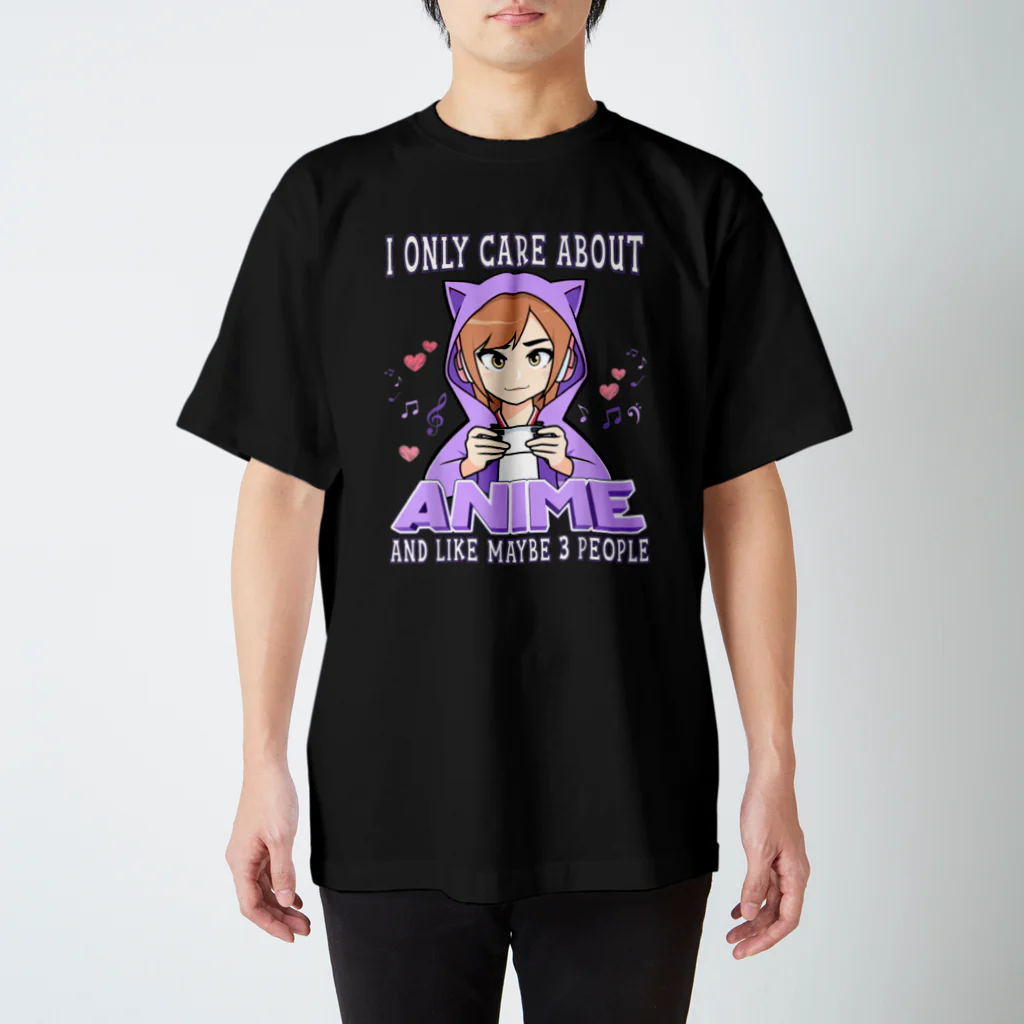 World_Teesのアニメガール - アニメと多分3人くらいしか興味がない スタンダードTシャツ