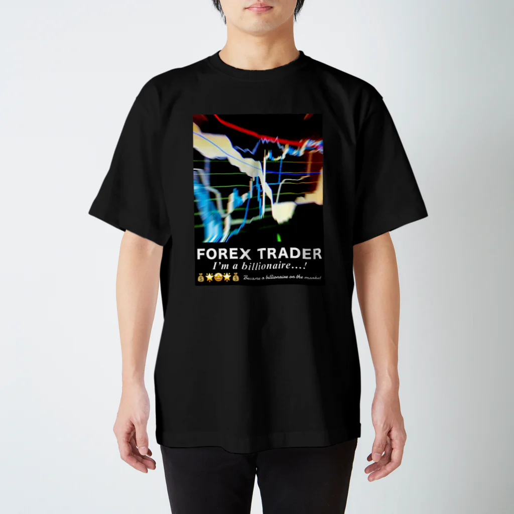 億り人 OKURIBITOのFXトレーダー デザイン(Ｂ)Ver. スタンダードTシャツ